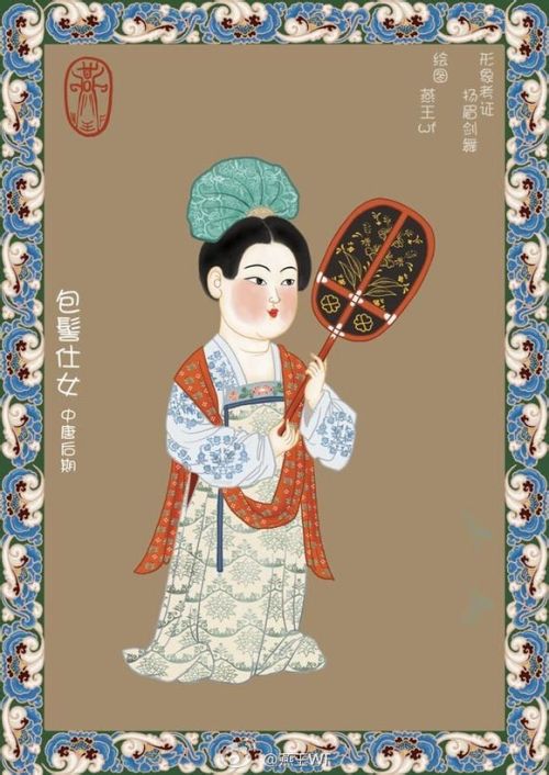 changan-moon:Illustrations of Hanfu in Tang Dynasty by 燕王WF. 燕王WF is popular for his Hanfu illustrat