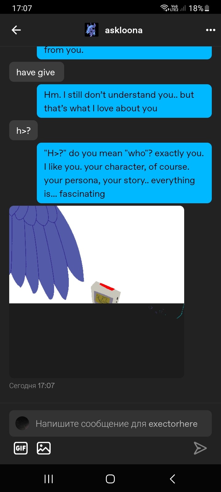 Tumblr media