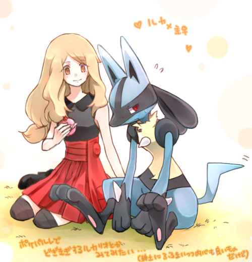 mega-absol:by DAI