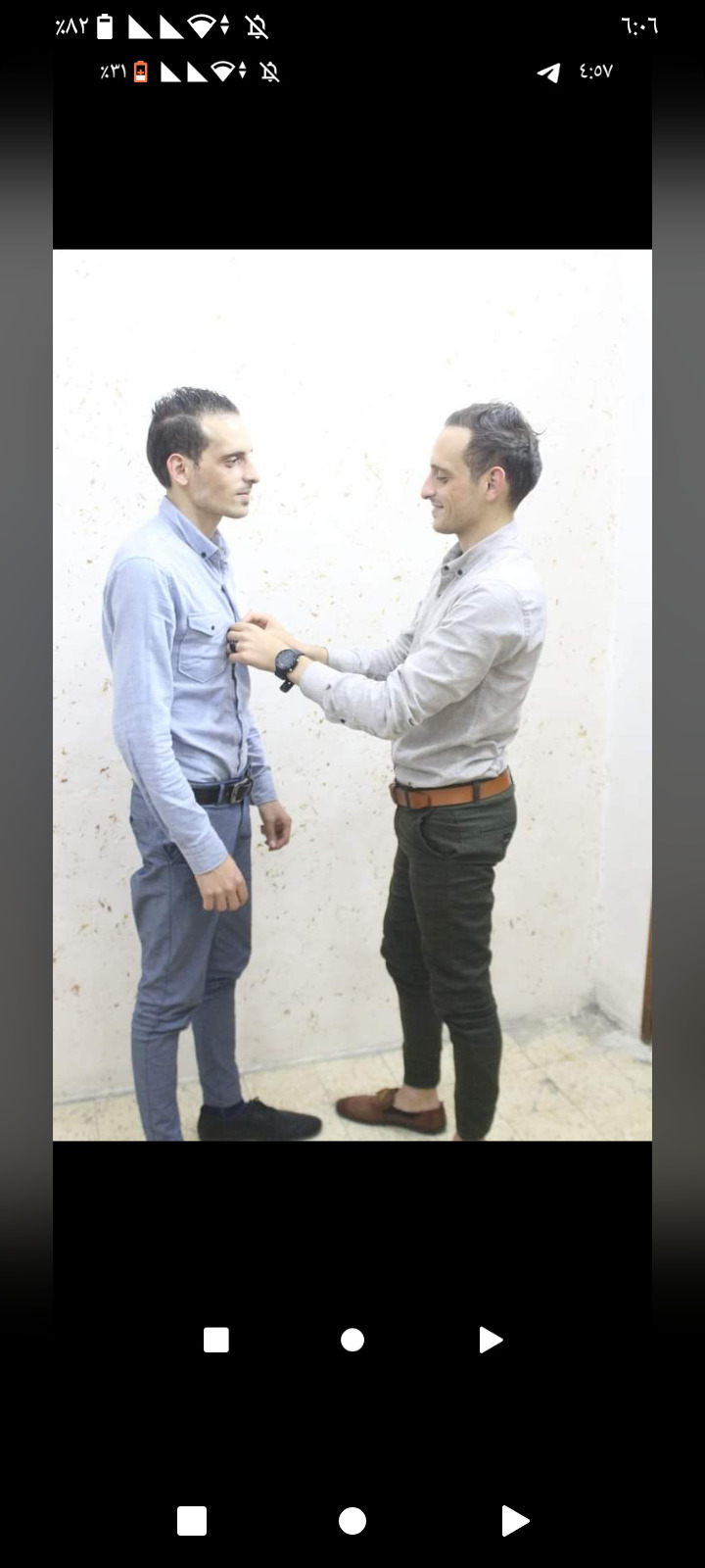 I Am Ahmed Al-Nabih From Gaza, And This Is My Twin Brother, Abdul Rahman. I Am 30 Years Old. I Was Living