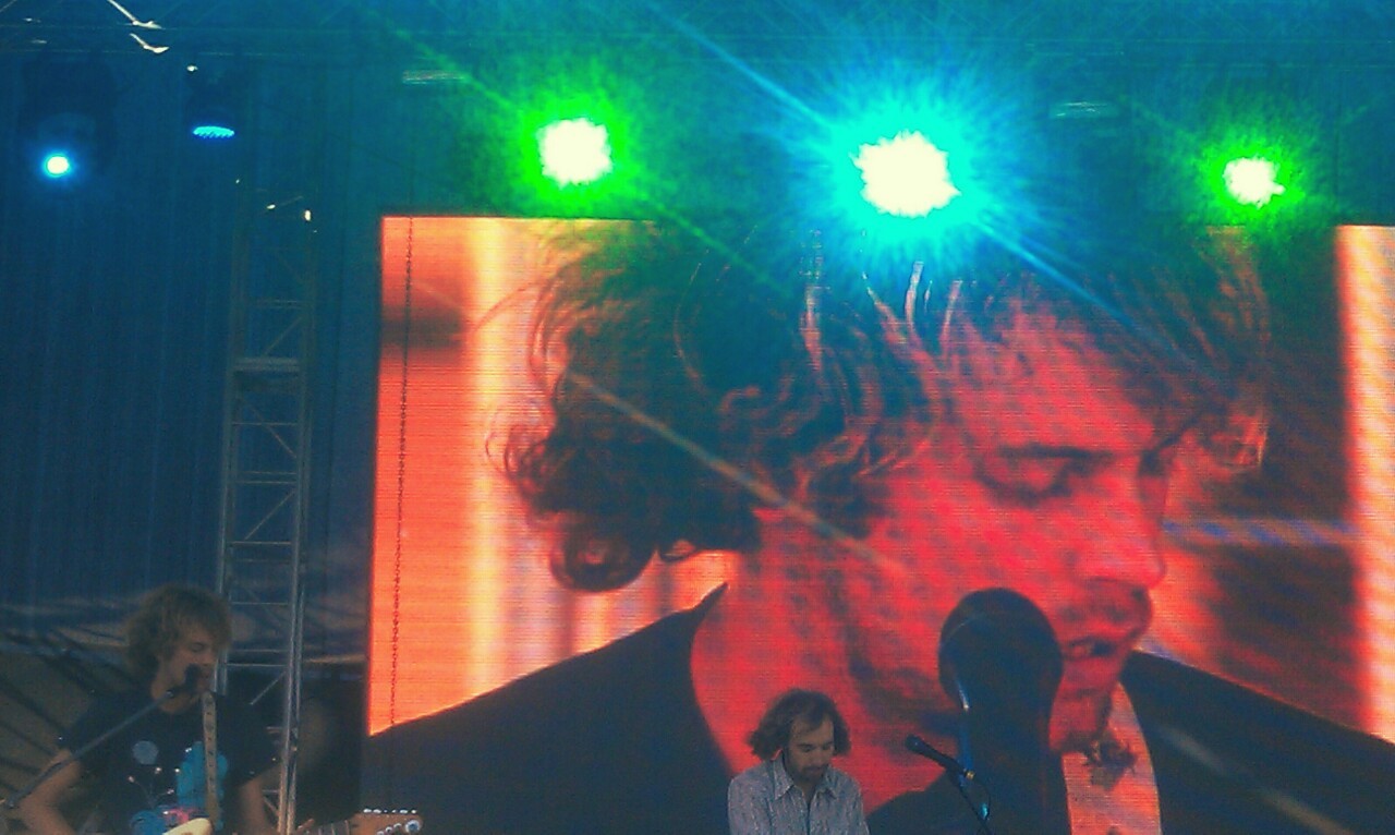 alb-atross:  POND live at southbound 4/1/2014 
