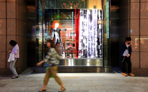 Ginza Tokyo Candid Shot