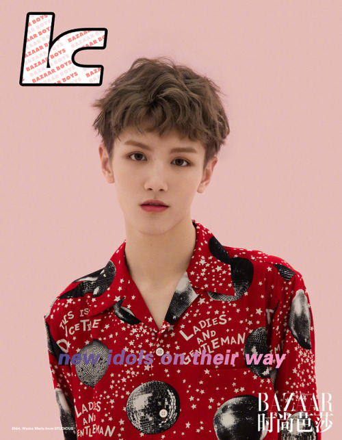 Harper&rsquo;s BAZAAR x Idol Producer | Apr. 2018CAI XUKUN / JUSTIN / CHEN LINONG / FAN CHENGCHENG /