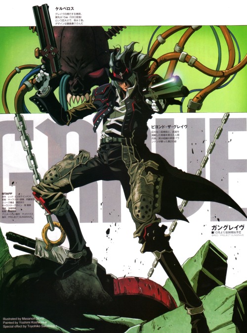 animarchive:  Gungrave - illustration by Masanori Shino (Animage, 09/2003)   