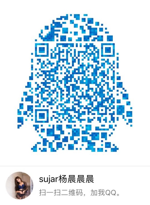 jdmtpg: 好热呀还想把上衣脱掉，小哥哥们想不想看呢！