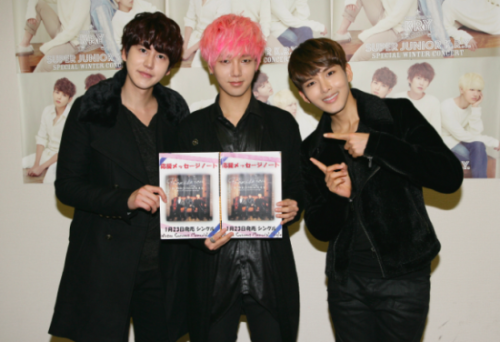121226 Super Junior K.R.Y. Celebrate the release of the single “Promise You” [1P] « Super Junior | E