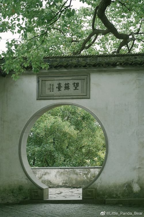 fuckyeahchinesegarden:虎丘huqiu, suzhou, jiangsu province by Little_Panda_Bear