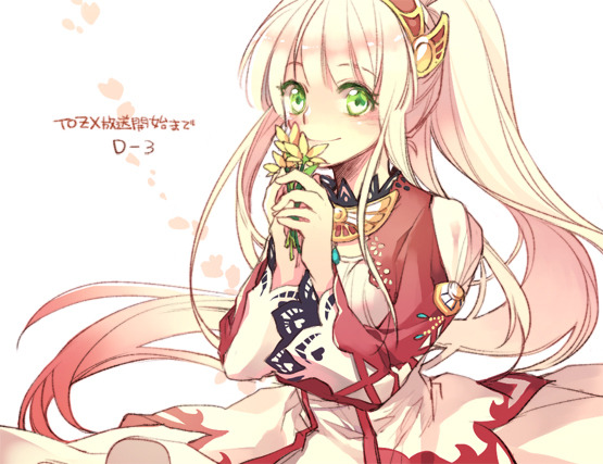 mekoo-san:  Art by:  にんじん  ※Permission to upload this was given by the