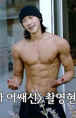 Hamadadashi:  Jung Ji-Hoon Is Delicious Bi Rain. 🔥🔥🔥🔥🔥🔥🔥🔥🔥🔥🔥🔥