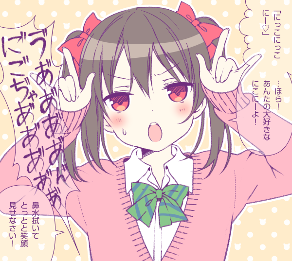 fileth-fileth:  三月＠8/27単行本発売さんはTwitterを使っています: