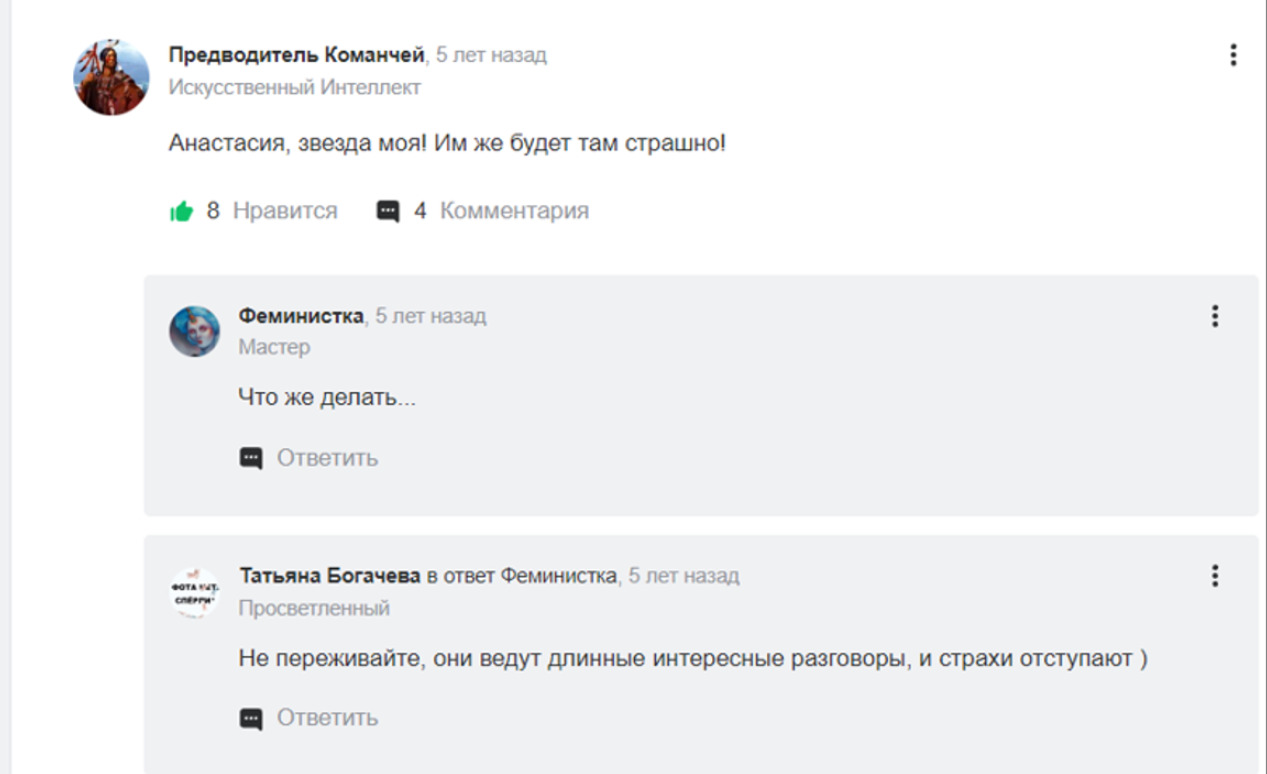 746ff6d90248d7a670e322f5f627bf855f37924a.pnj