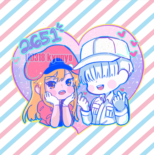 lunchtimerushin: more 2651; a possible charm when I decide to do the next batch some day ^q^ Keep re