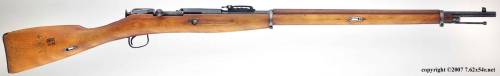 An American made (Remington) Mosin Nagant which was sold to Russia during World War I.  The rifle wa