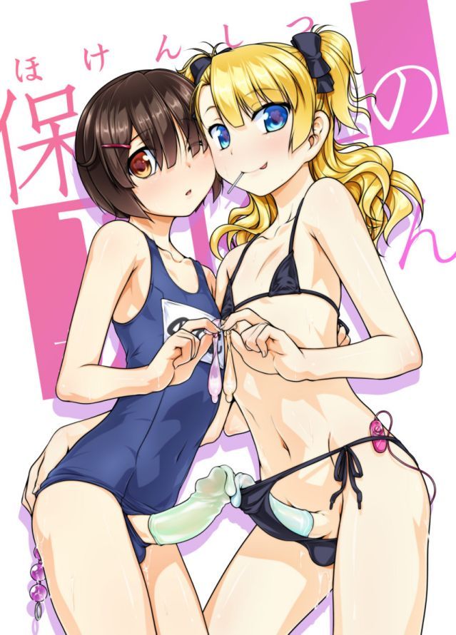 futakawaii:  You just love seeing bulges, right? Come on over and pull the panties