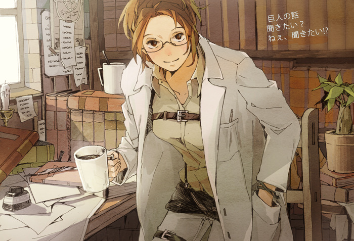 hanji zoe action figure