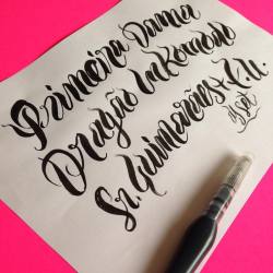 pedrolourenco:  Escrita em dia!  #calligraphy