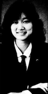 When Women Refuse Junko Furuta 16 Tortured And Raped For 44 Days