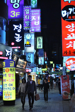 fuckyeahjapanandkorea:  Busan by SilkeBritt 