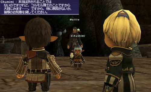 Mallio Log 黒af2 思ひ出 前半 Mallio Log 黒af2 思ひ出 前半