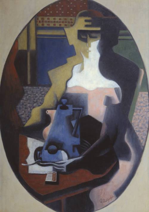 Woman with a Coffee Pot, 1919, Jean MetzingerMedium: oil