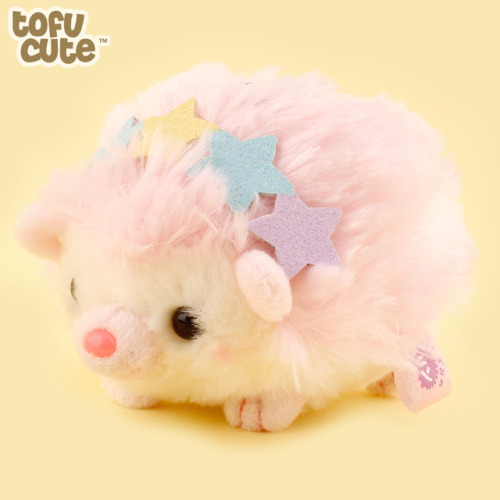 webcosmos:harin hedgehogs ☆ forest dream