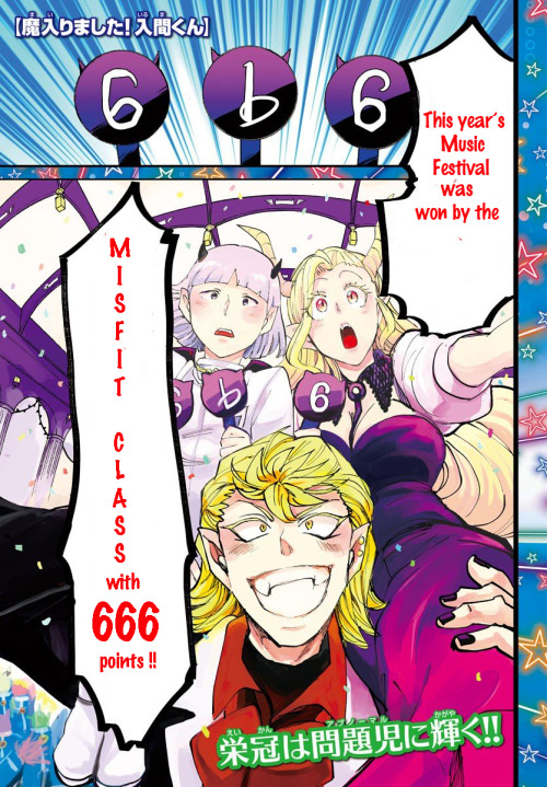 Mairimashita! Iruma-kun Chapter 170 Part 1 (rough eng translation)Part 2 Part ３Congrats Misfit class