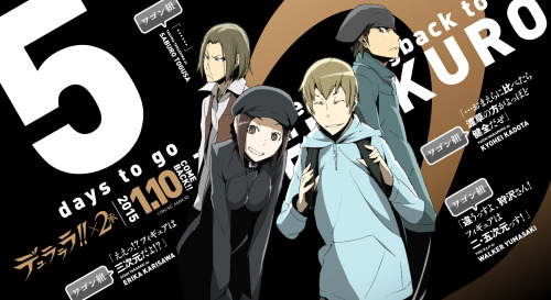 yoshi-x2:  Durarara!!x2 Shou starts today! (Archive of all the countdown wallpapers) 