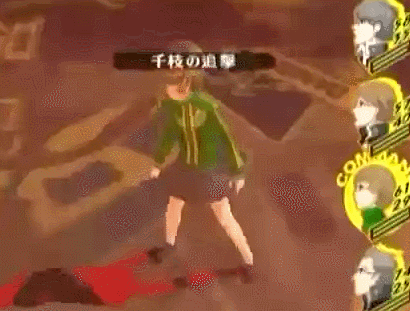 enemy-stand:  goodbye adachi 