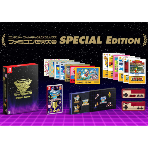 The #Nintendo World Championships NES Edition has a Famicom Special Edition 😍
Amazon JP, is stocking two versions which ship globally to most countries.
➡️ https://amzn.to/3y4utXl (bonus item TBD)
➡️ https://amzn.to/3WA1oND (Regular version)
🔗LINK IN...