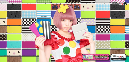 nightshadezero:  Nintendo’s New 3DS Faceplate site is my favorite thing right now. 