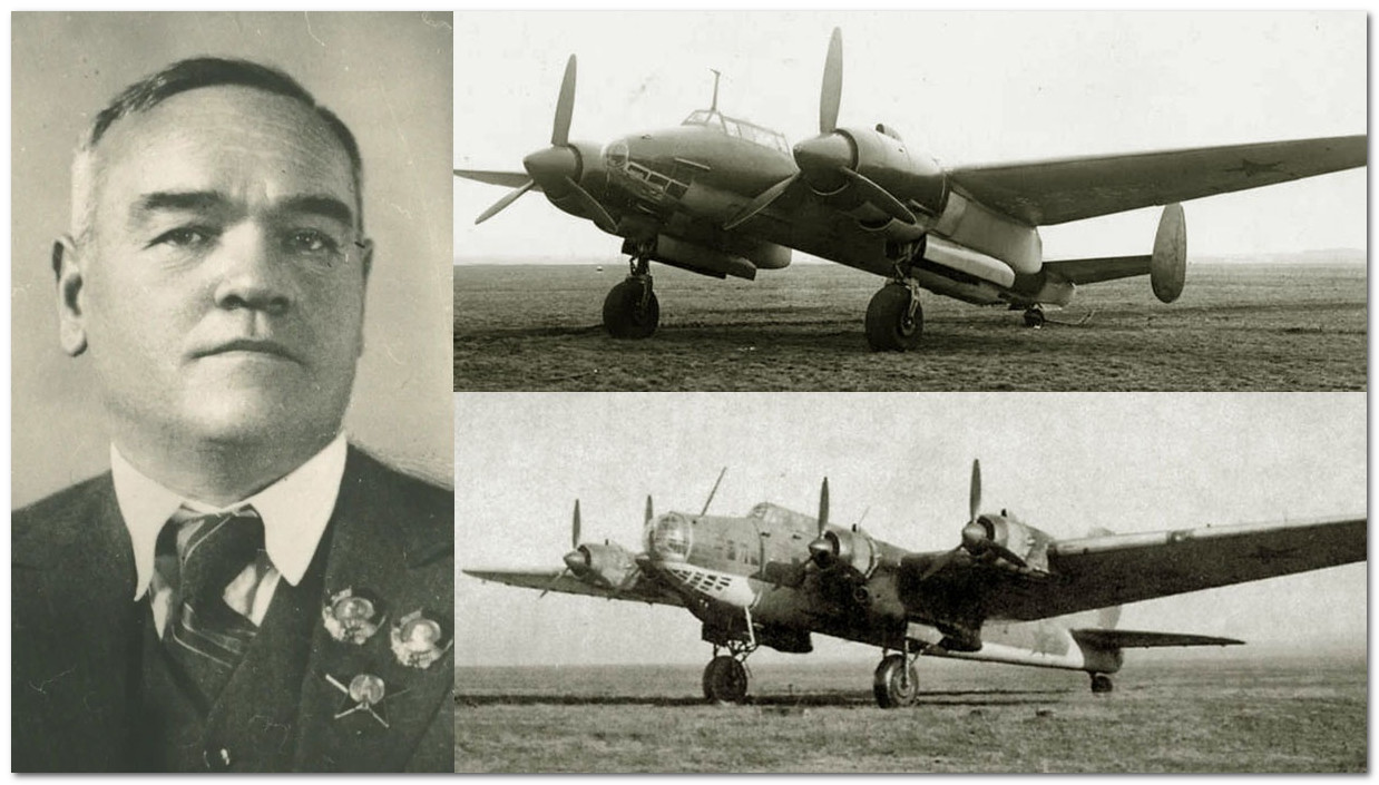 Авиаконструктор туполев родился в многодетной семье. Петляков пе-2.