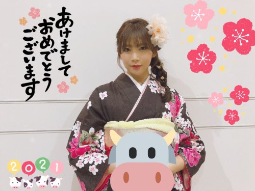 奈良未遥さんのツイート: あけましておめでとうございます 2021年も宜しくお願いします #新春 #丑年　2021 t.co/KfiWMNLARS