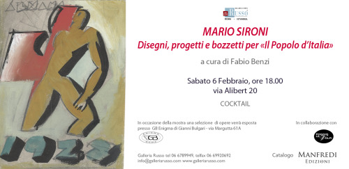 Mario Sironi, Disegni, progetti e bozzetti per “Il Popolo d’Italia”a cura di 