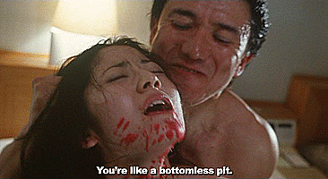 perfectframes: NEW TOKYO DECADENCE: THE SLAVE / 2007 / OSAMU SATO