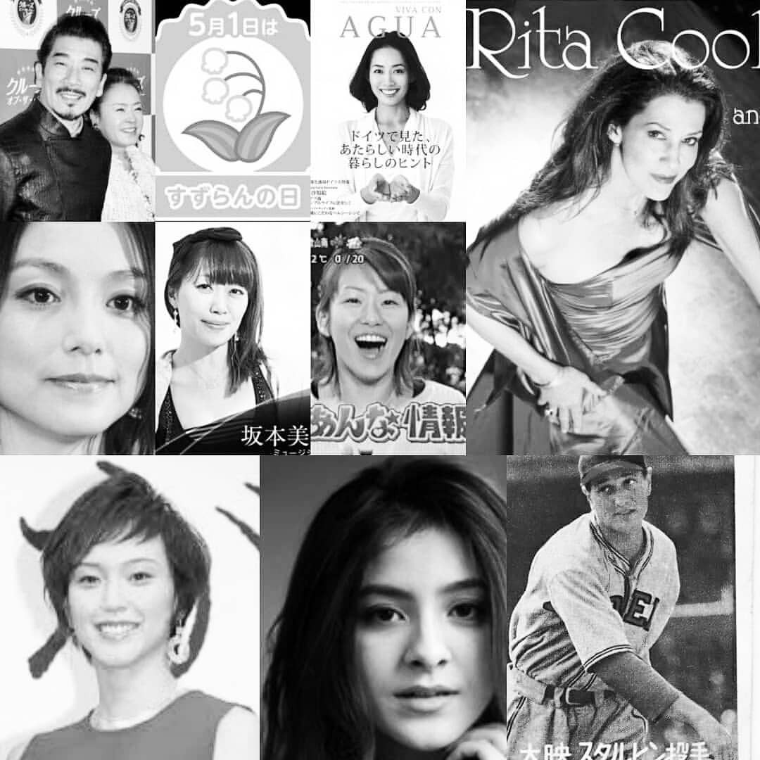 小林知紗 Explore Tumblr Posts And Blogs Tumgir 小林知紗 Explore Tumblr Posts And Blogs Tumgir