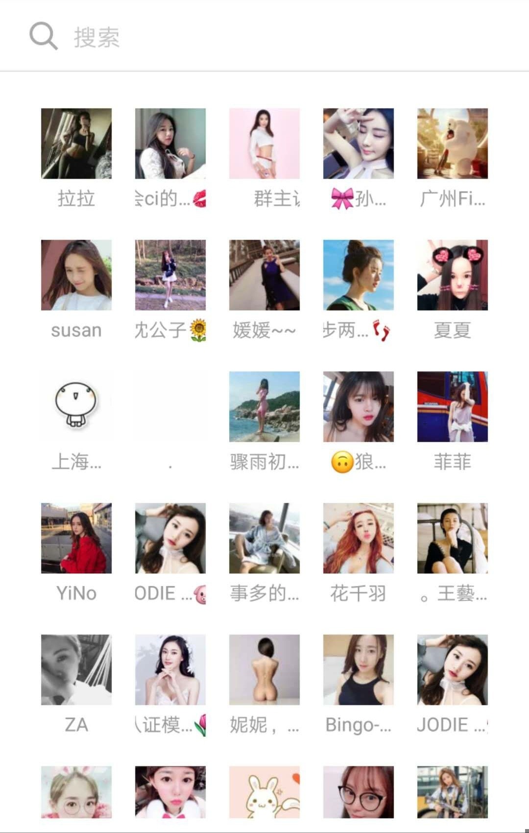 bellebodys:  bellebodys:  微信群！微信群！微信群！BelleBodys原创【VIP大尺度模特资源群】请认真阅读以下入群说明！只要RMB