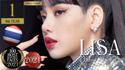 Lalisa Manobal named the most beautiful woman in the world! Congratulations! According to TC Calende