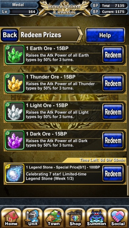 how to store brave frontier account on cloud