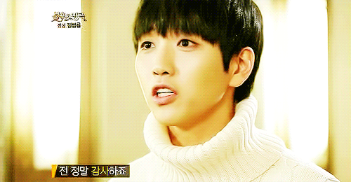 sdeul-blog:  1-100/100 gifs of Sandeul that ALSKDJLAS;DK’CL’ 