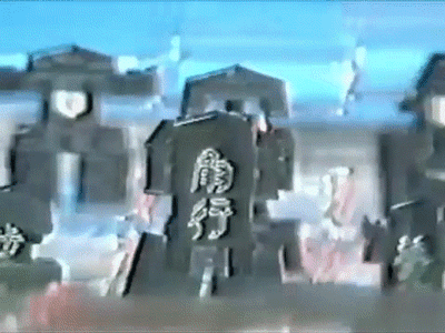 nctryzob:  バンダイ ショーギウォーズ