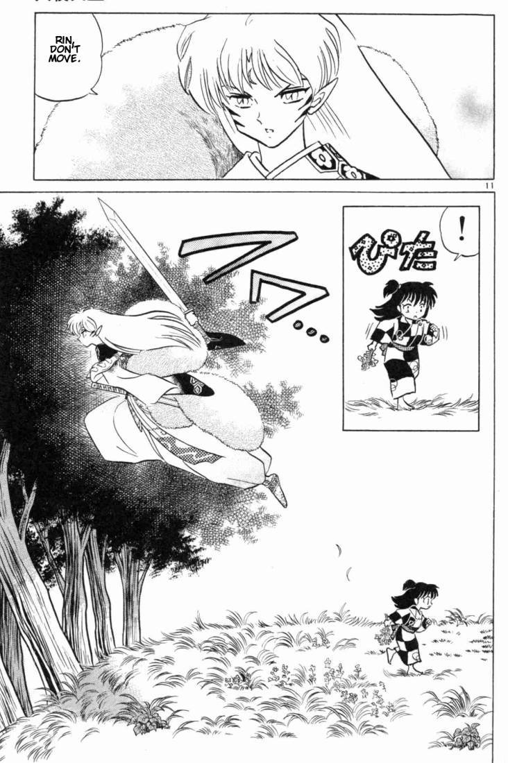 allinuyasha:  one of the funniest parts 