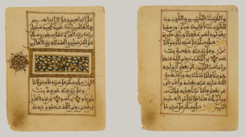 thevintagearab: The production of these folios from a prayer manuscript can be dated and located by 