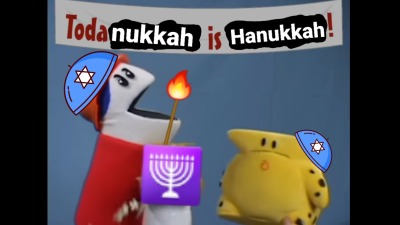 thehussy:ALThappy hanukkah! (and then for monday&hellip;)ALT