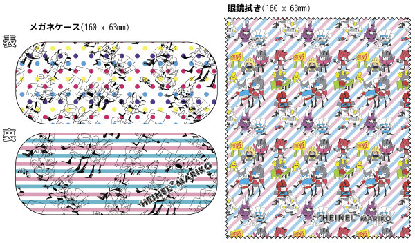 uazjanx:  mrk-he:  Eyeglasses case and cleaning cloth to be issued in Comic Market!