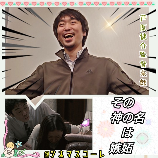 小坂田朋香 Explore Tumblr Posts And Blogs Tumgir 小坂田朋香 Explore Tumblr Posts And Blogs Tumgir