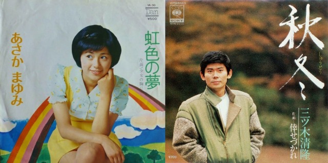 石川彩姫 Explore Tumblr Posts And Blogs Tumgir 石川彩姫 Explore Tumblr Posts And Blogs Tumgir