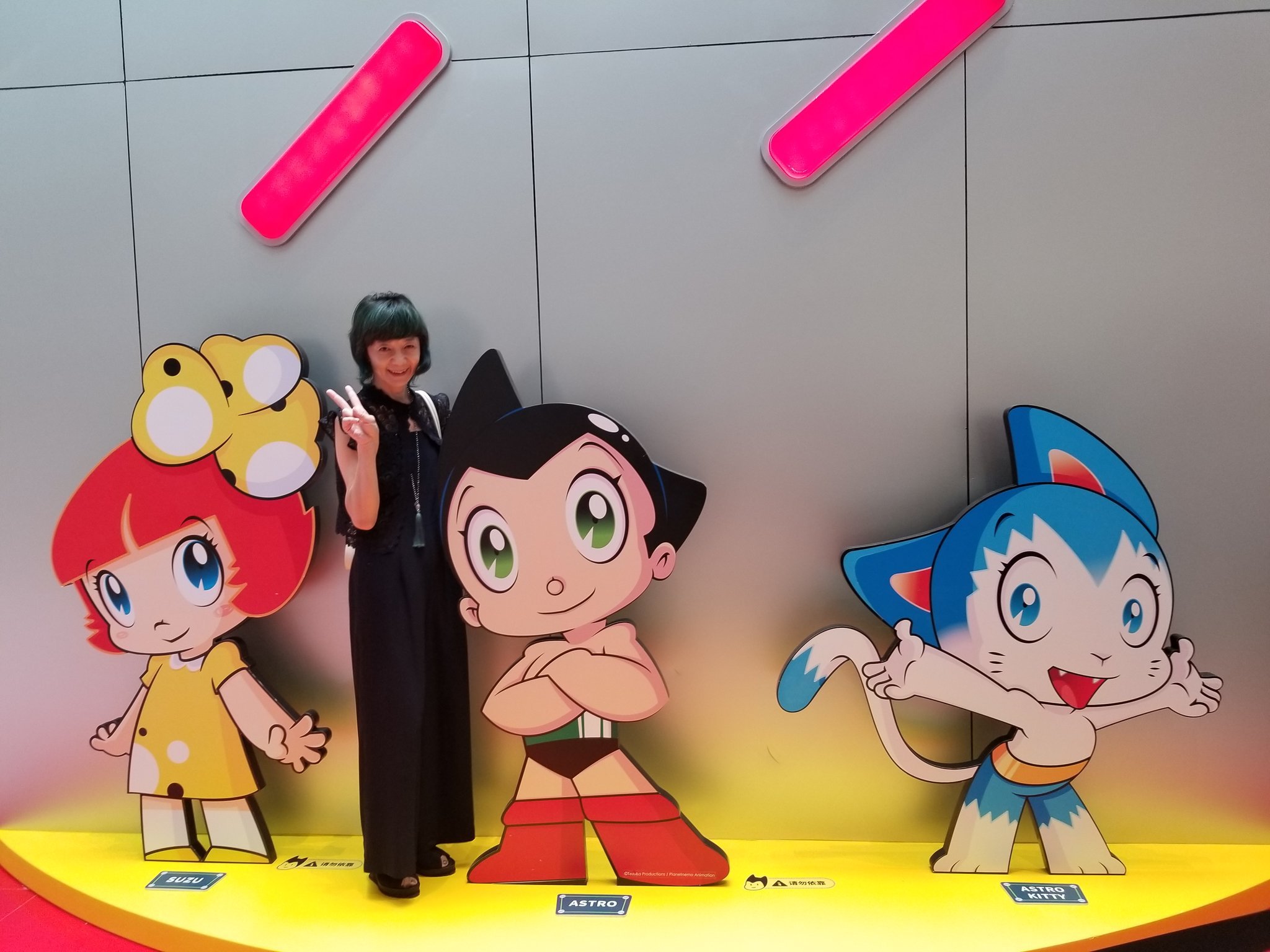 Go Astro Boy Go Explore Tumblr Posts And Blogs Tumgir Go Astro Boy Go Explore Tumblr Posts And Blogs Tumgir