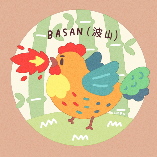  #JLMyōkaioftheday : Basan, or the fire-breathing chicken.  While that sure sounds terrifying, the b