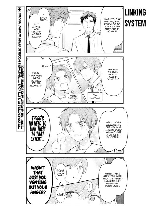 Gekkan Shoujo Nozaki-kun Chapter 131, Part 1 Part 2 here [x] © Cash Money Chiyo (@grolia, candlejack