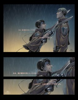 the-memoirs-of-a:  A Choice with No Regret by yaocchi  With permission to repost do not reprint without artist permission  [please do not remove source] 